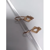 Cercei Din Aur Proba 585*  3.1 gr