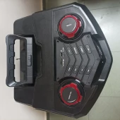 Zanetti Box Karaoke Black