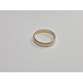 Verigheta Din Aur Proba 585* 2.47gr