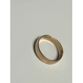 Verigheta din Aur Proba 585* 1.46 gr