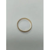 Verighetă Din Aur Proba 585* 1,33 gr