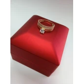 Inel din Aur Proba 585* 2,20 gr