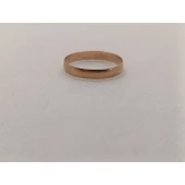 Inel din Aur Proba 375* 1.78 gr