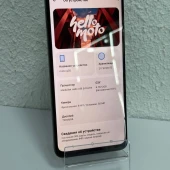 Telefon Motorola Moto G05 128 GB Black
