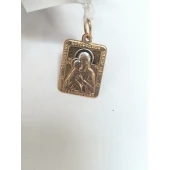 Amuleta Din Aur Proba 585* 1.23 Gr