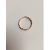 Verigheta Din Aur Proba 585 4,14gr