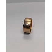 Verigheta Din Aur Proba 583* 6,09 gr