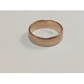 Verigheta din Aur Proba 375*  4.19 gr