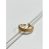 Inel Din Aur Proba 585* 1.45 Gr