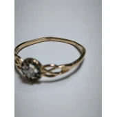 Inel Din Aur Proba 585* 0.93 gr