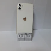 Telefon Apple iPhone 11 64 GB White