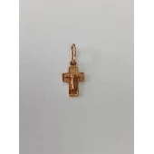 Cruce Din Aur Proba 585* 0.70 gr