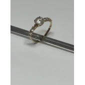 Inel Din Aur Proba 585* 1.92 gr