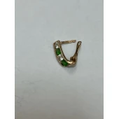 Cercel din Aur 585* 0,77 grame