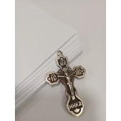 Cruce Din Argint Proba 925* 13 gr