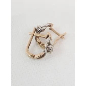 Cercei 585* 2.36 gr.