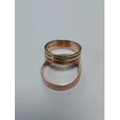 Verighete din Aur 585* 11.01 gr ( 5.27 gr și 5,74 gr.)