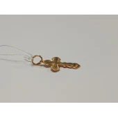 Cruce Din Aur Proba 585* 0.98 Gr