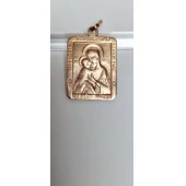 Amuleta Din Aur Proba 585* 1.71 gr