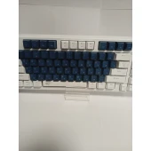 Tastaura Havit KB884L-RU