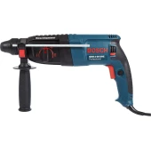 Ciocan rotopercutor Bosch GBH 2-26 DRE