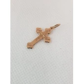 Cruce Din Aur Proba 585* 0.68 gr