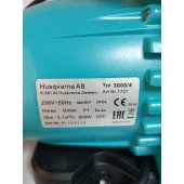 Pompă de grădină Gardena Classic 3000/4