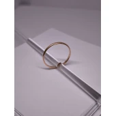 Verigheta Din Aur Proba 585* 1.31 Gr