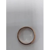 Verighetă Din Aur Proba 585* 2.52 gr