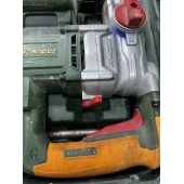 Burghiu Jadever Rotary Hamer