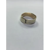 Verigheta Din Aur Proba 585* 7.43 gr