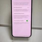 Telefon Apple iPhone 14 Pro Max 256 GB Graphite