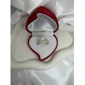 Inel Din Aur Proba 585* 1,80 gr