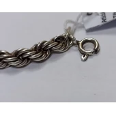 Bratara 875* 12.80 gr