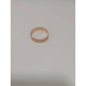 Verigheta Din Aur Proba 585* 1,89gr.