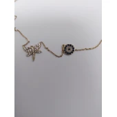 Lant Din Aur Proba 585* 2.55 gr