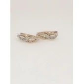 Cercei Din Aur Proba 585 3.71gr