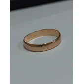 Verigheta Din Aur Proba 585 2.22gr