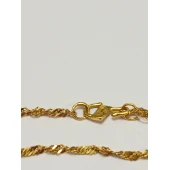 Lant Din Aur Proba 585* 3.18 Gr