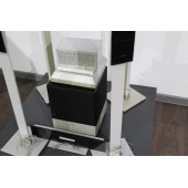 Sistem Home Cinema Philips Cineos HTS9800W