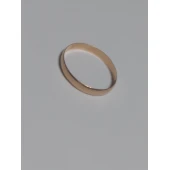 Verighetă Din Aur Proba 585* 1,37gr