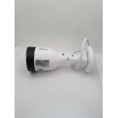 Dahua Bullet Camera H.265