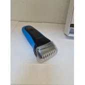 Masina de frezat Braun seriea 3