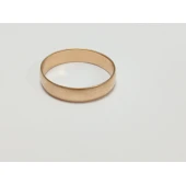 Verigheta Din Aur Proba 585*  2.57 gr