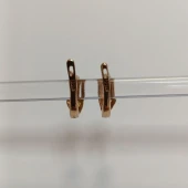 Cercei Din Aur Proba 585*  1.64 gr