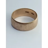 Inel Din Aur 375* 5.14 gr