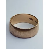 Inel Din Aur 375* 5.14 gr