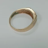 Ghiul Din Aur Proba 585* 4.62 gr