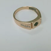 Ghiul Din Aur Proba 585* 4.62 gr