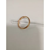 Verigheta Din Aur Proba 585* 2,45 gr